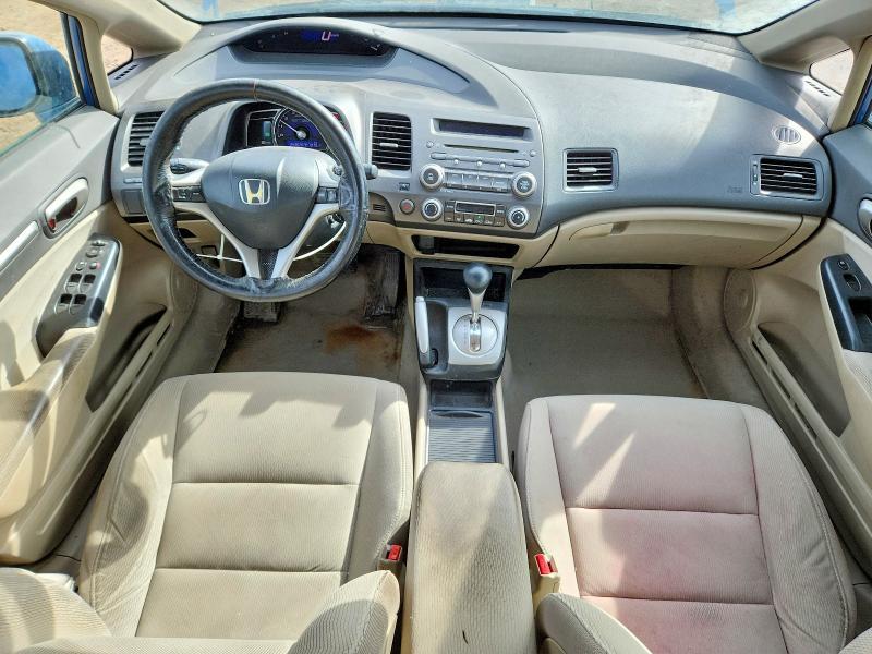 2009 Honda Civic Hybrid