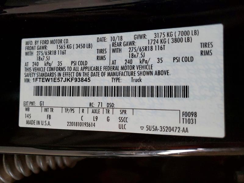 2018 Ford F150 Supercrew