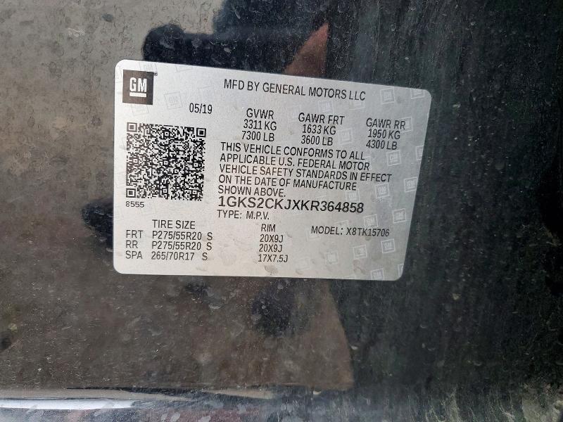 2019 GMC Yukon Denali
