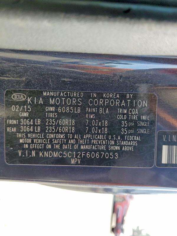 2015 KIA Sedona ex