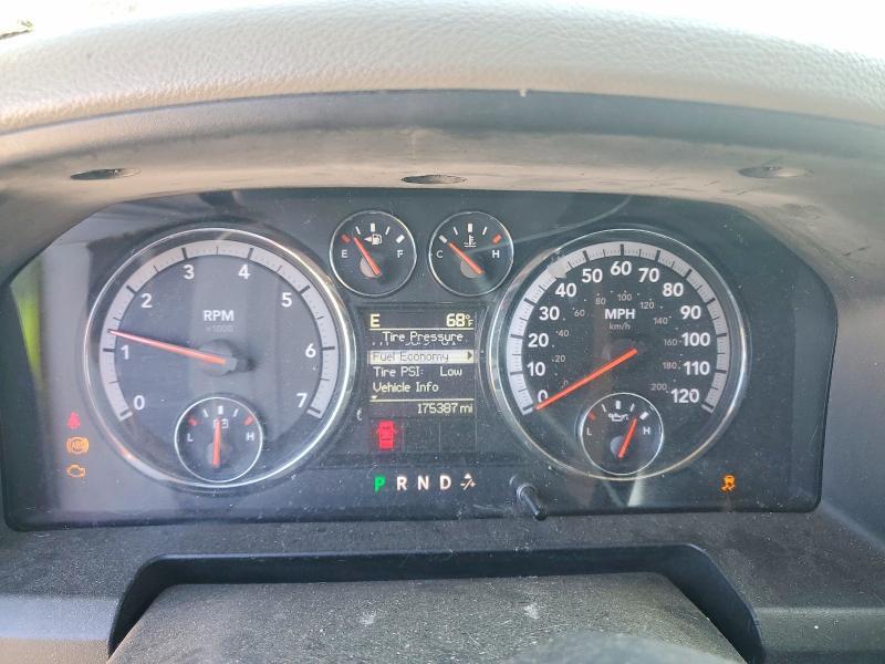2012 Dodge RAM 1500 SLT