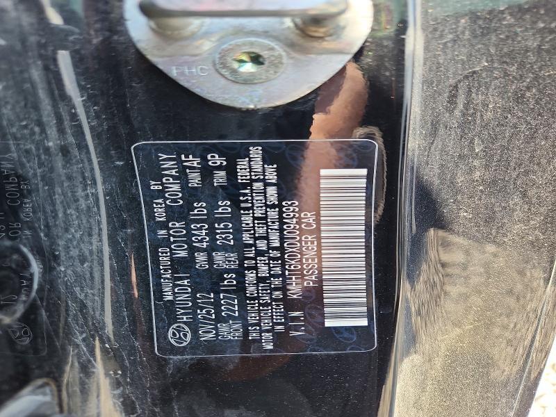 2013 Hyundai Genesis Coupe 2.0t