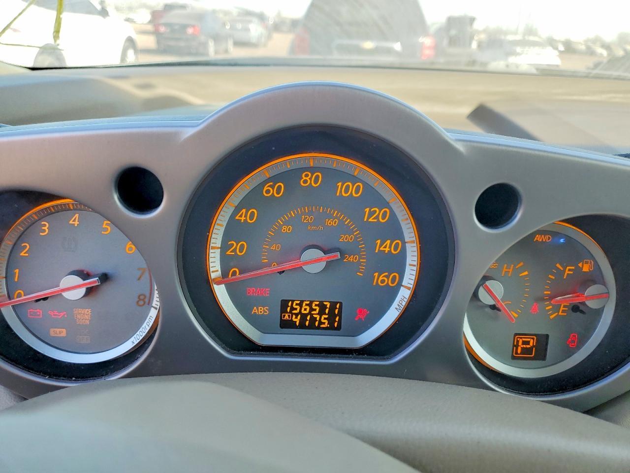 2007 Nissan Murano s