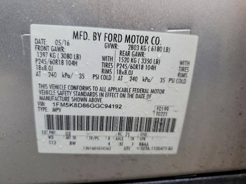 2016 Ford Explorer xlt