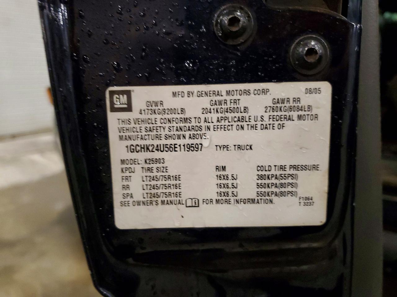 2006 Chevrolet Silverado K2500 Heavy Duty