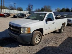 2008 Chevrolet Silverado C1500 en venta en Oklahoma City, OK