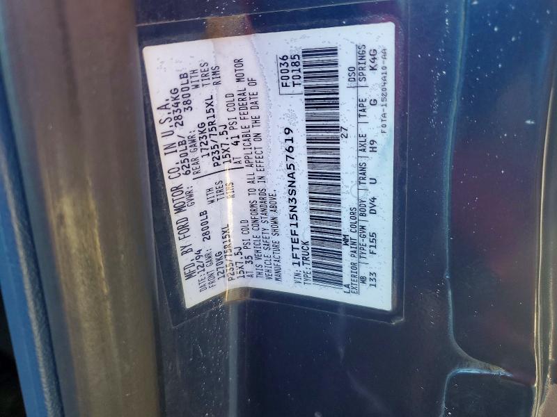 1995 Ford F150