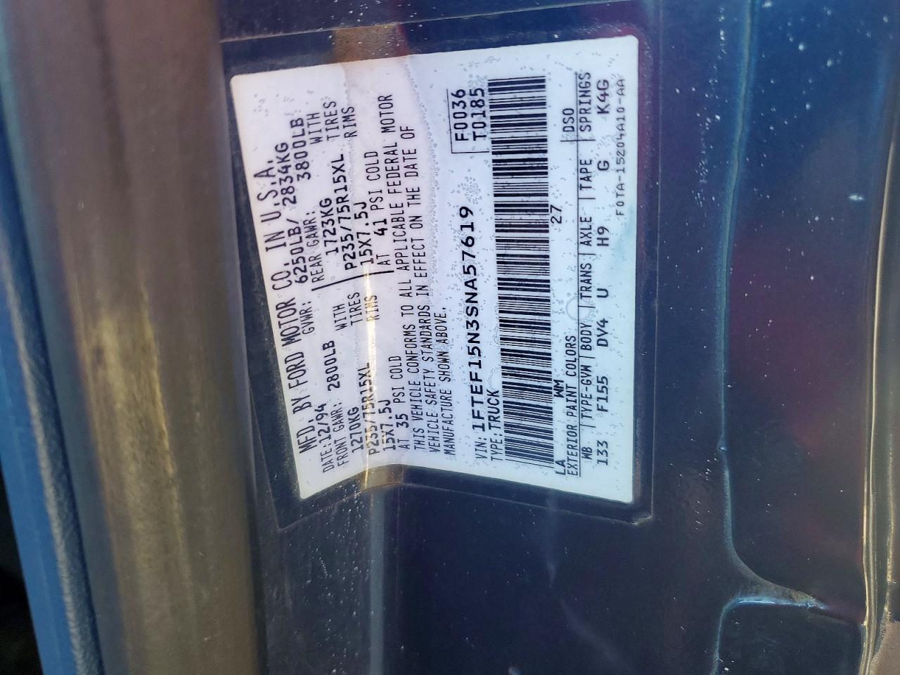 1995 Ford F150