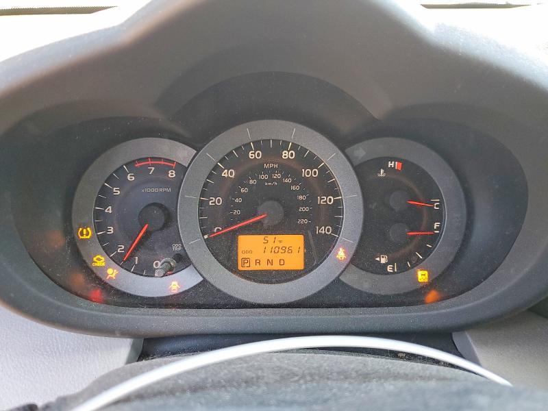 2010 Toyota Rav4 Base