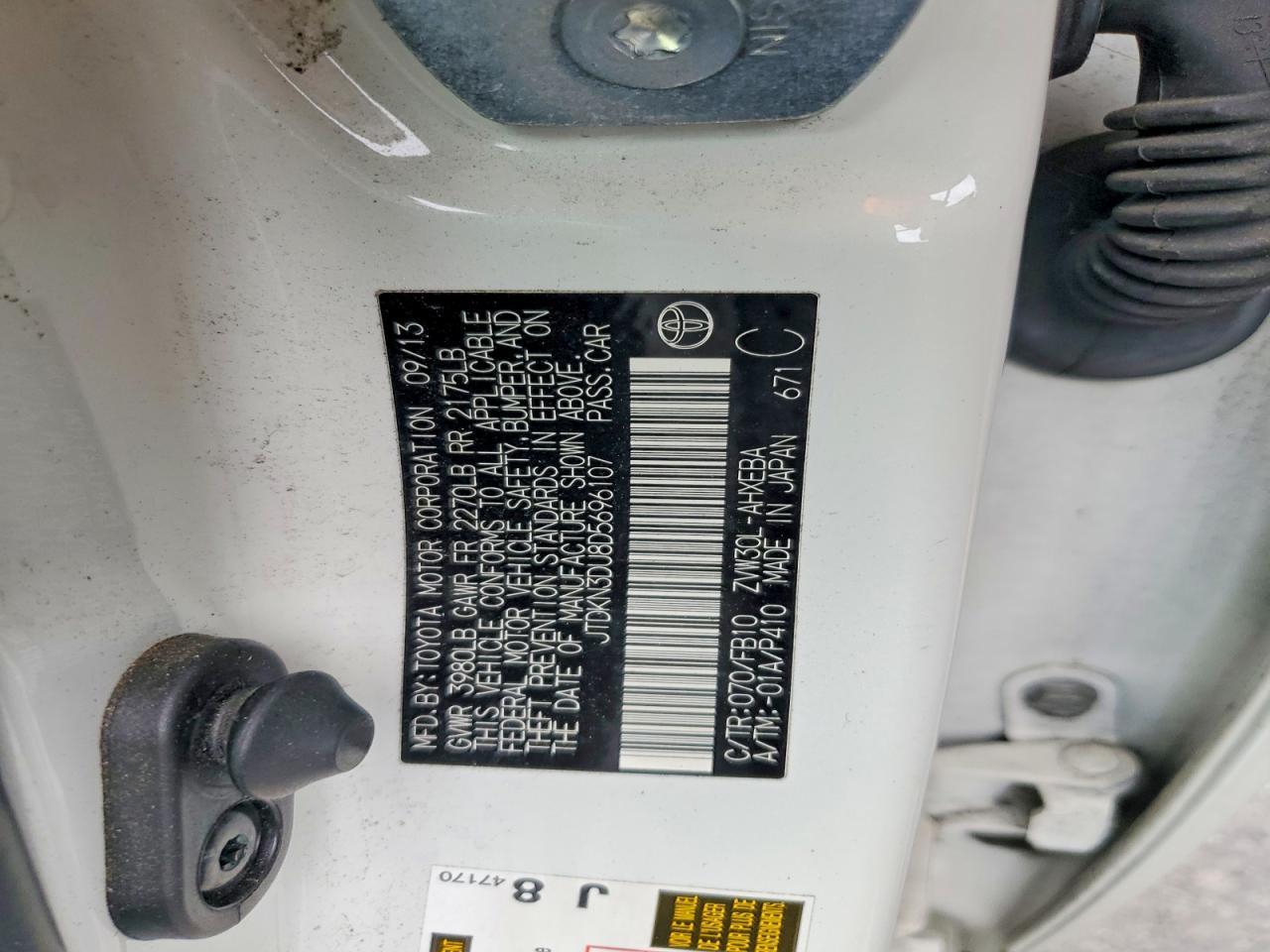 2013 Toyota Prius two