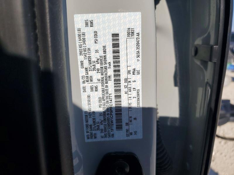 2023 Ford F150 Supercrew