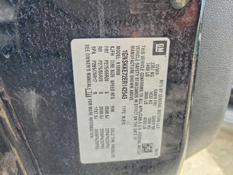 2014 Chevrolet Suburban K1500 ltz