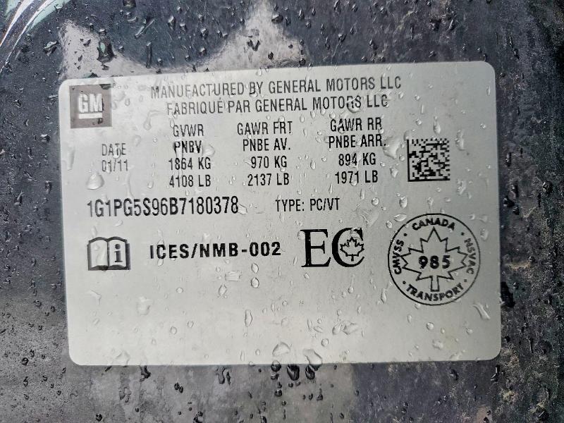 2011 Chevrolet Cruze lt