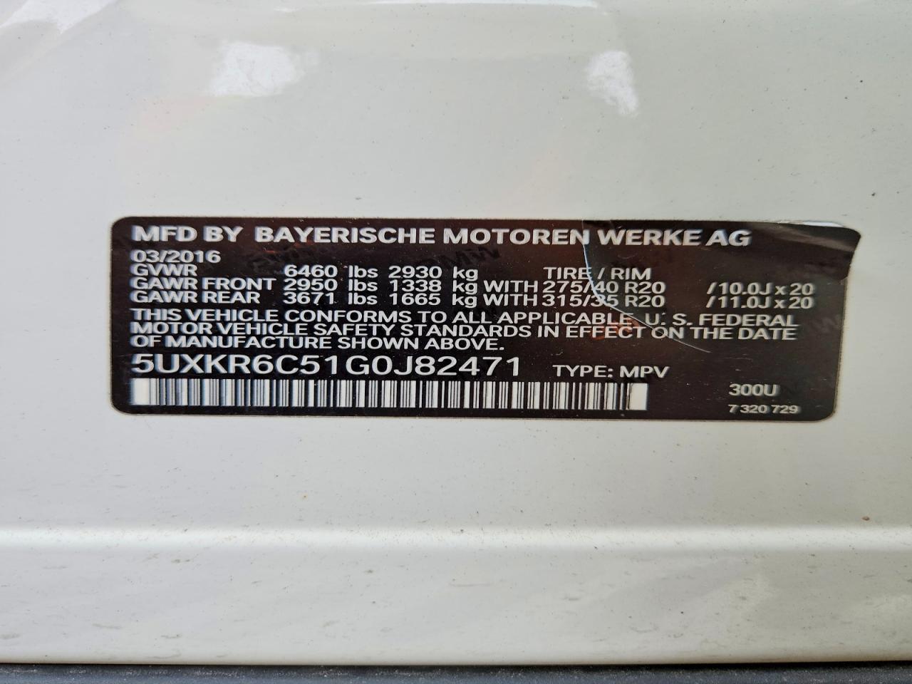 2016 BMW X5 Xdrive50i