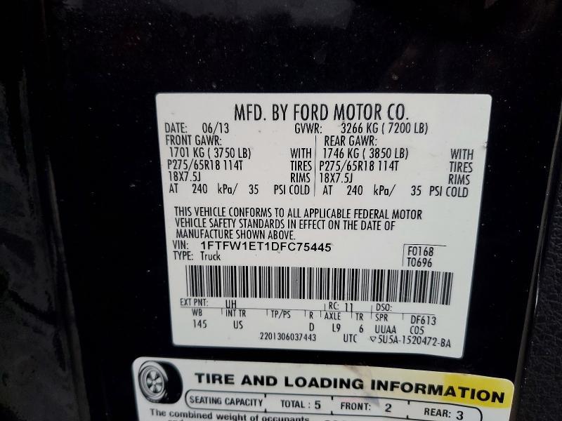2013 Ford F150 Supercrew