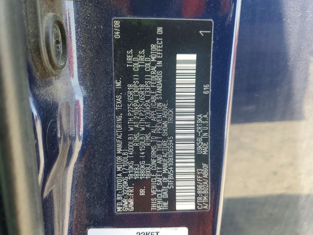 2008 Toyota Tundra SR5