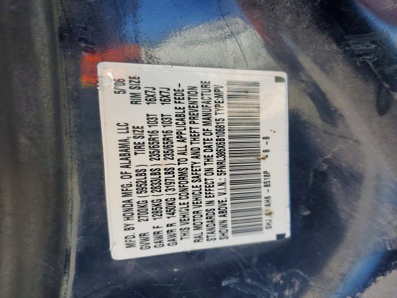 2006 Honda Odyssey exl