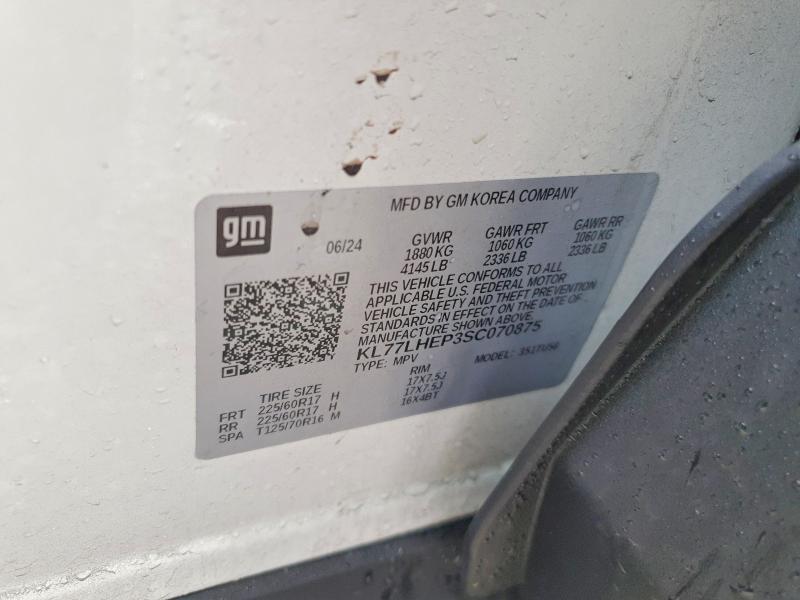 2025 Chevrolet Trax 1LT