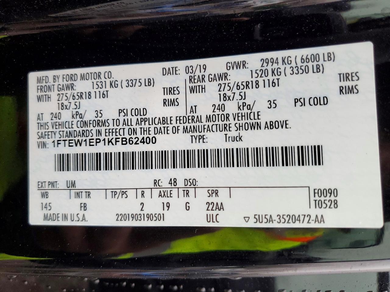 2019 Ford F150 Supercrew