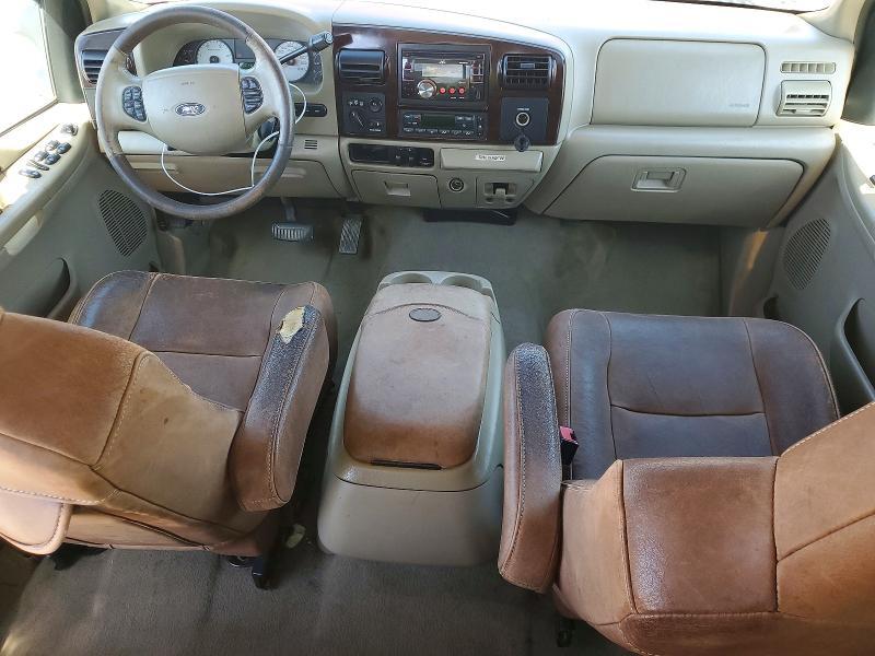 2005 Ford F250 Super Duty