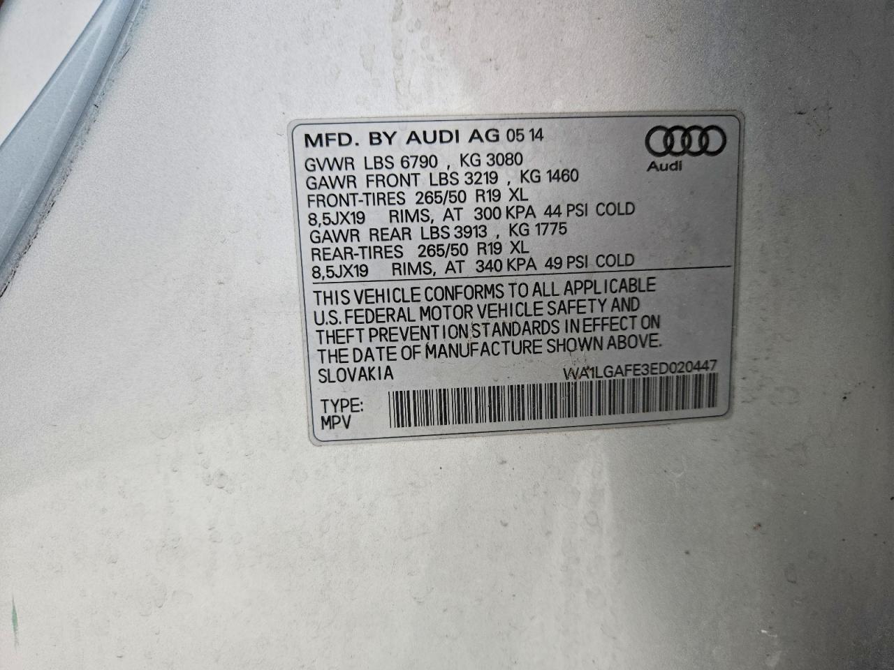 2014 Audi Q7 Premium Plus