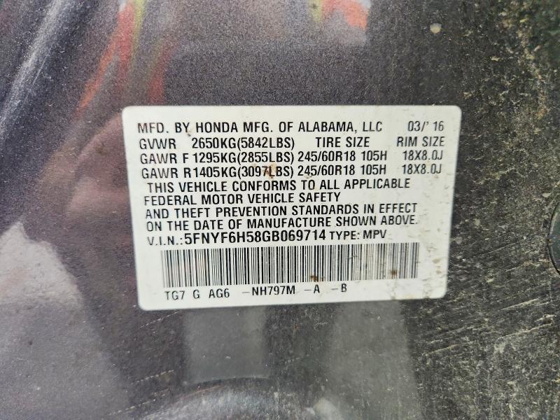 2016 Honda Pilot exl