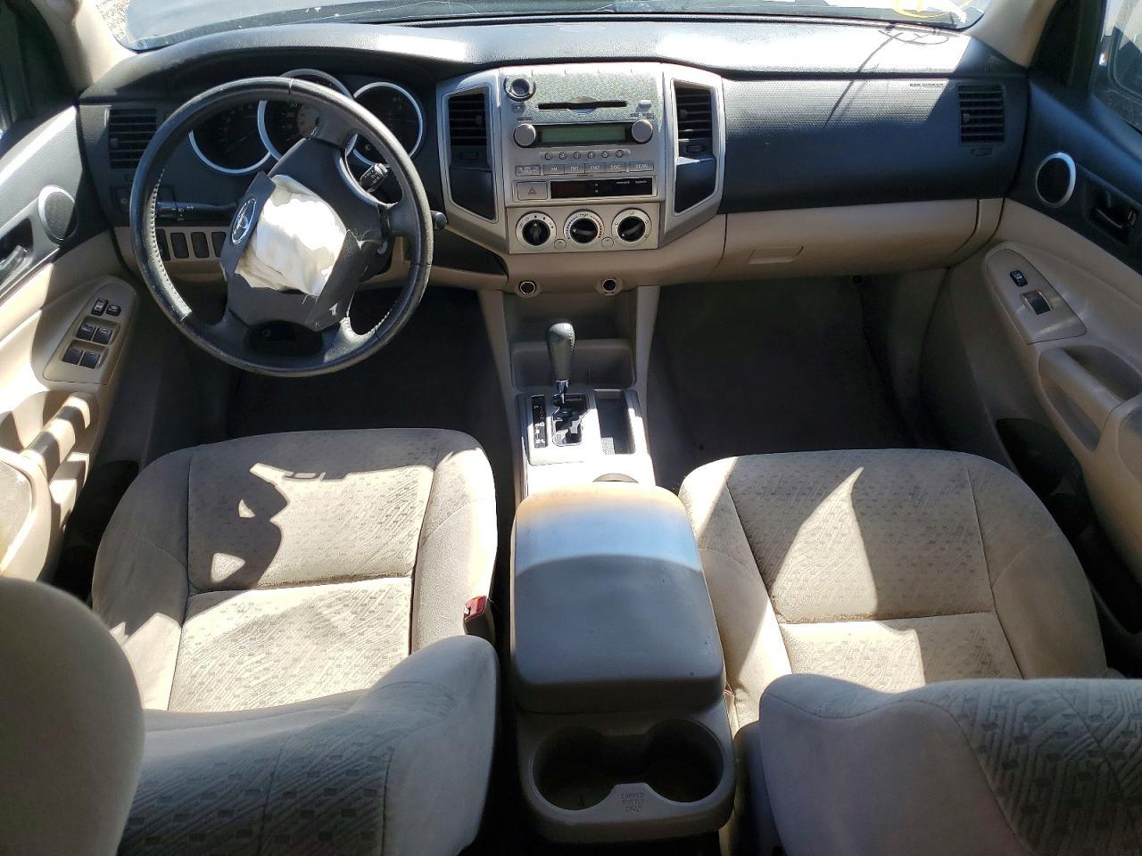2006 Toyota Tacoma