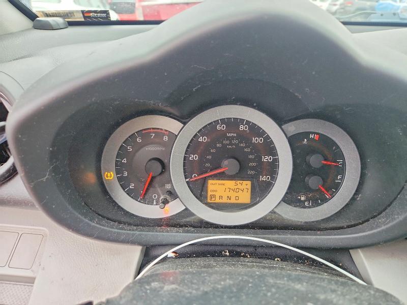 2007 Toyota Rav4 Limited