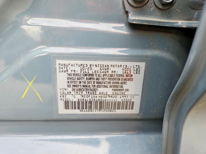 2024 Nissan Sentra sv