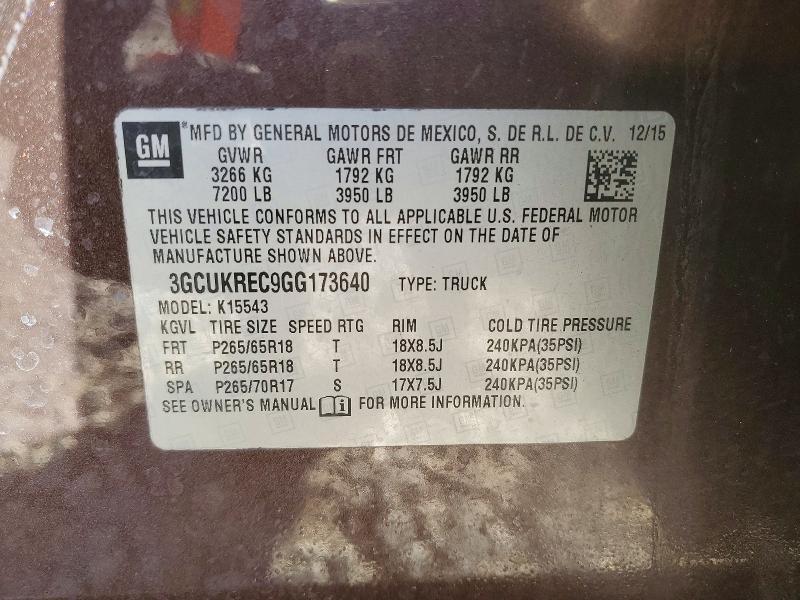 2016 Chevrolet Silverado K1500 lt