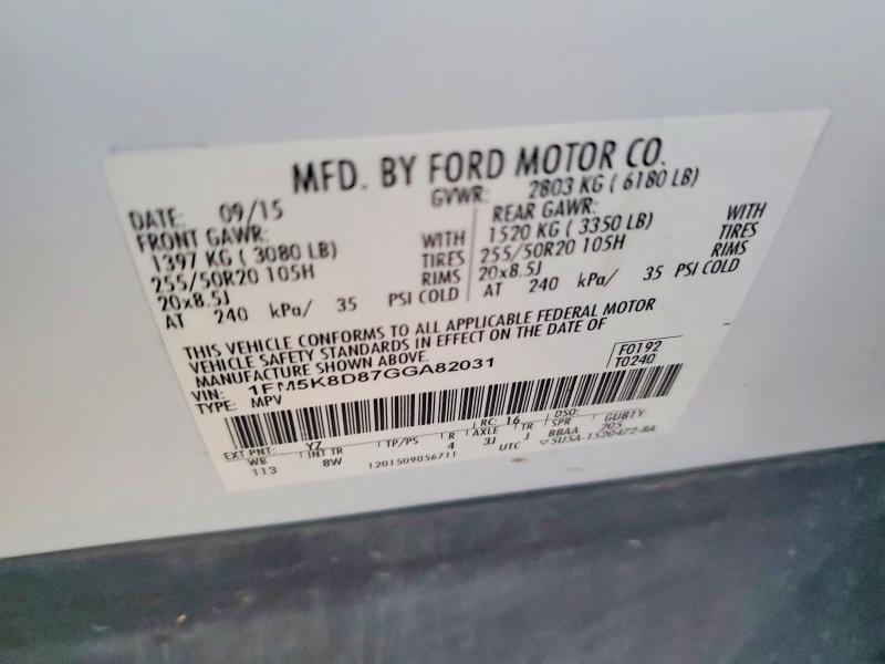 2016 Ford Explorer xlt