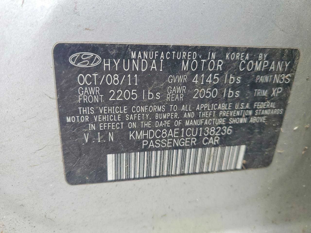 2012 Hyundai Elantra Touring se