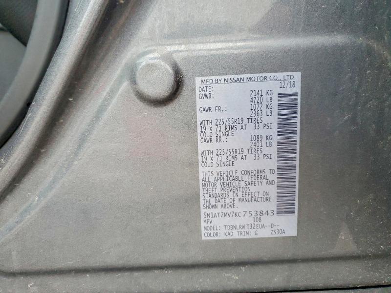 2019 Nissan Rogue sl