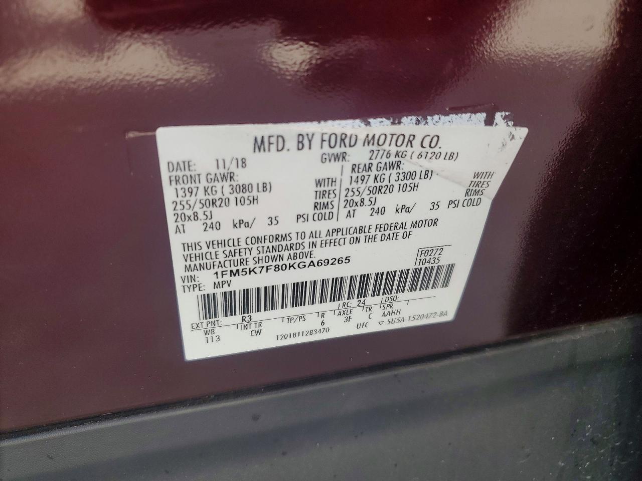 2019 Ford Explorer Limited