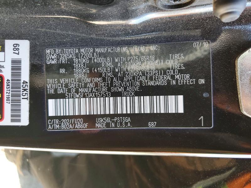 2010 Toyota Tundra Grade