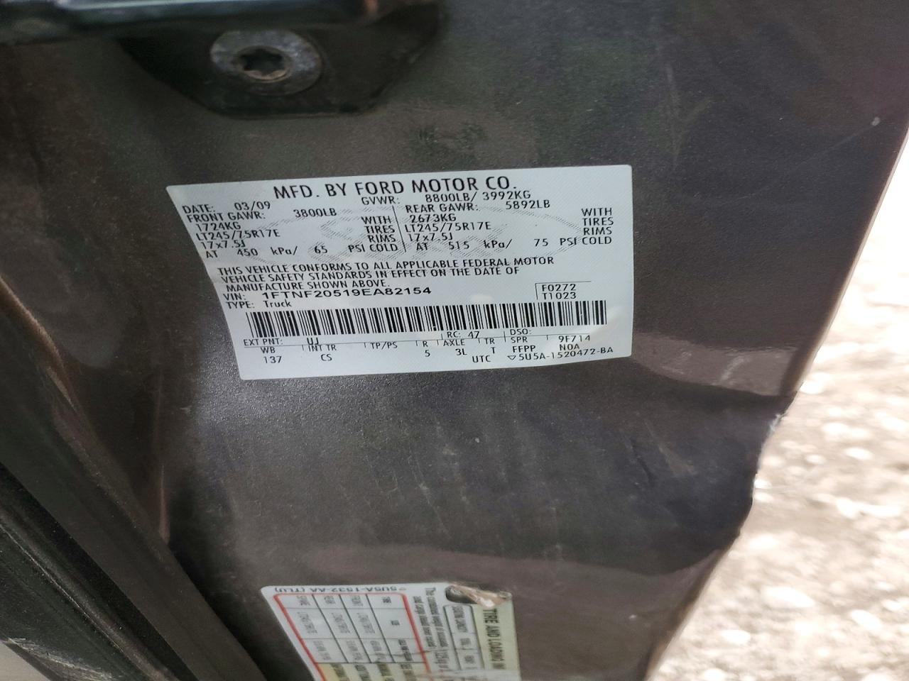 2009 Ford F250 Super Duty