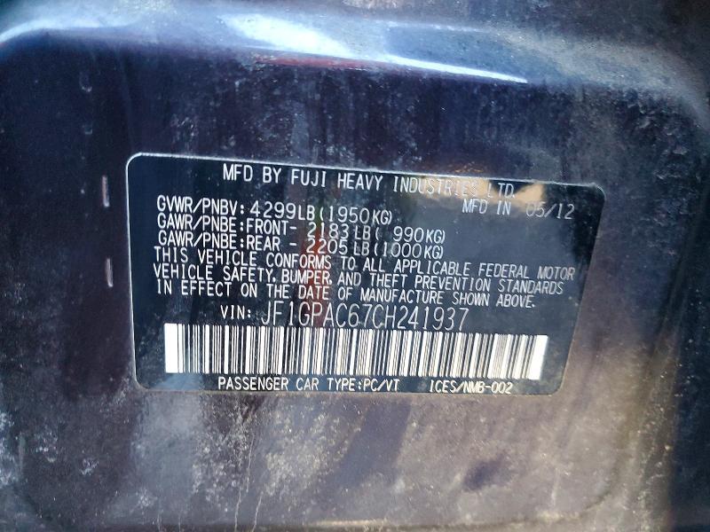 2012 Subaru Impreza Premium