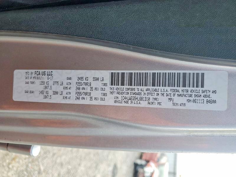 2017 Jeep Wrangler Unlimited Sahara