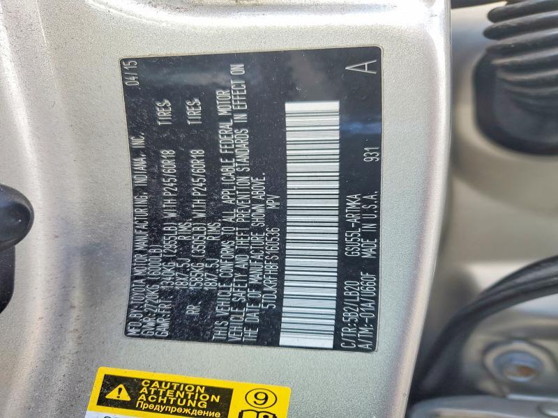 2015 Toyota Highlander xle