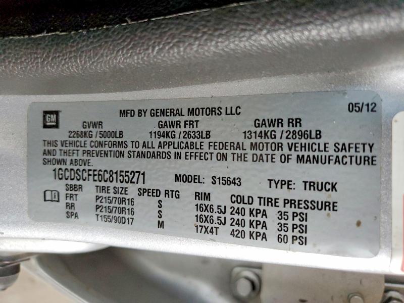 2012 Chevrolet Colorado LT