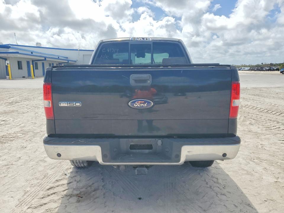 2007 Ford F150 Supercrew