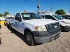 2007 Ford F150