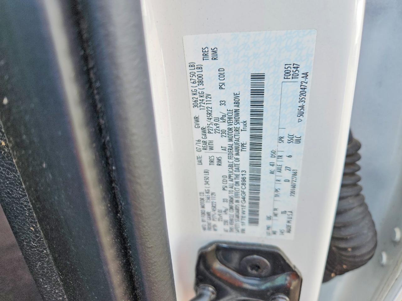 2016 Ford F150 Supercrew