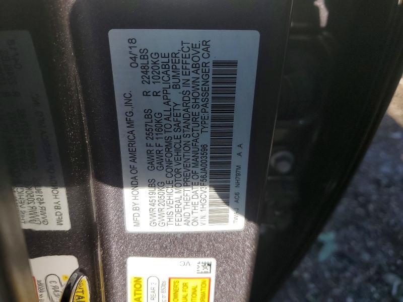 2018 Honda Accord Hybrid exl