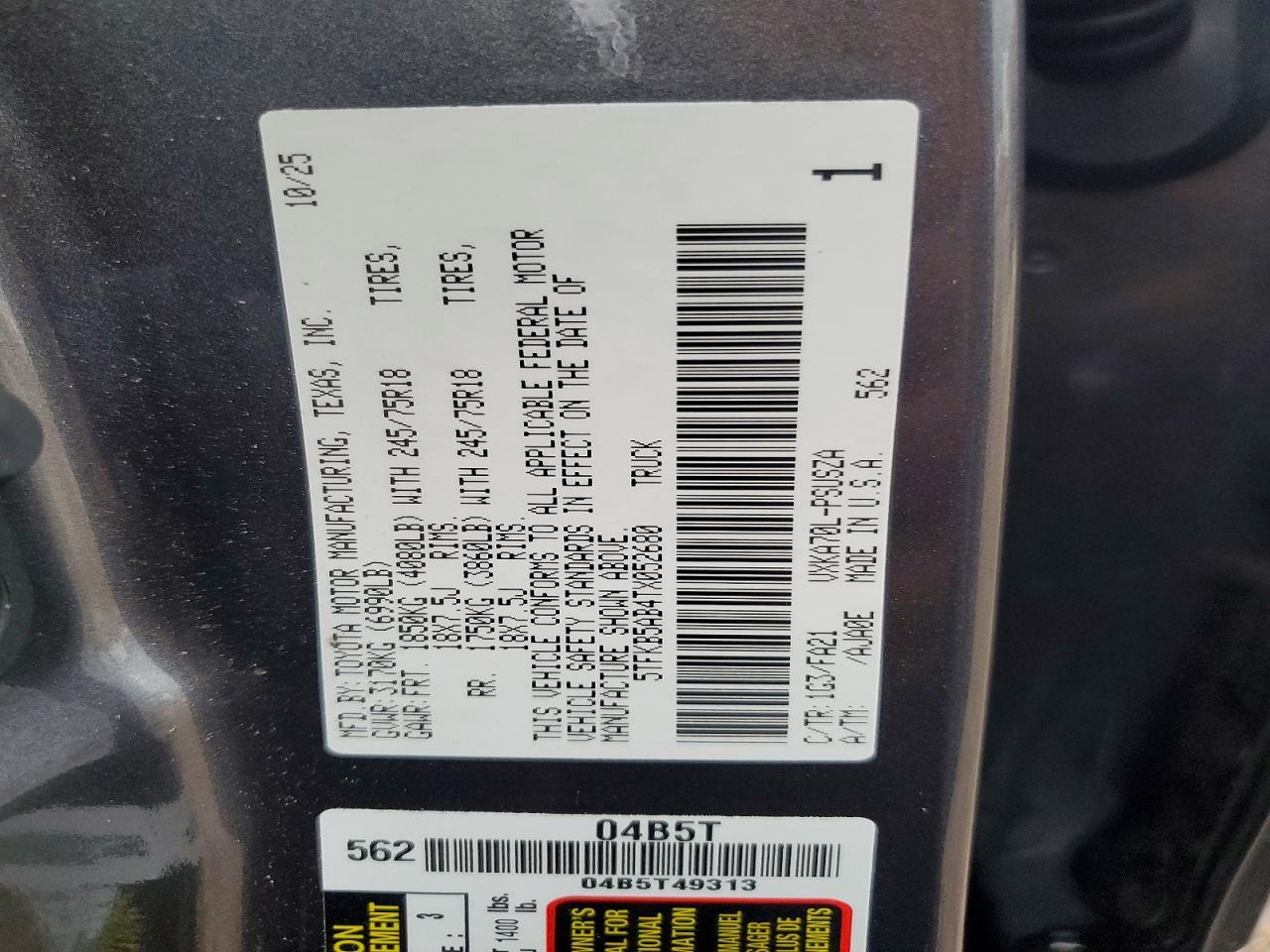 2026 Toyota Tundra SR