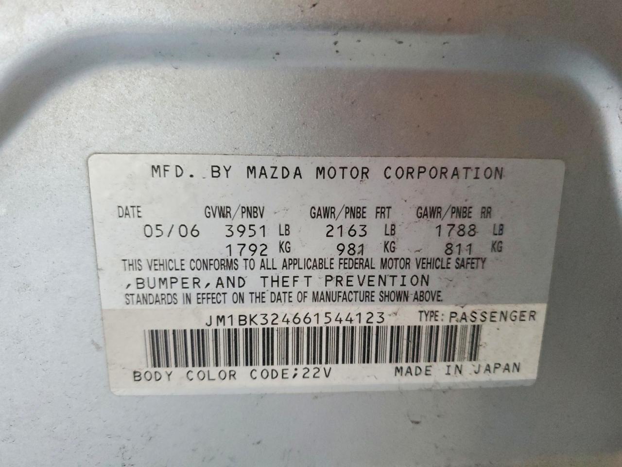 2006 Mazda 3 S