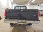 1997 Ford F250 Super Duty