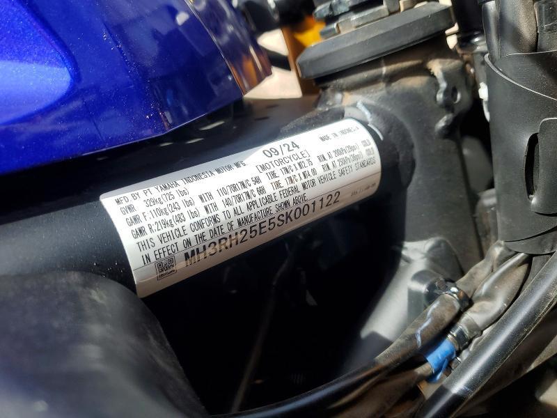 2025 Yamaha YFZ320 A