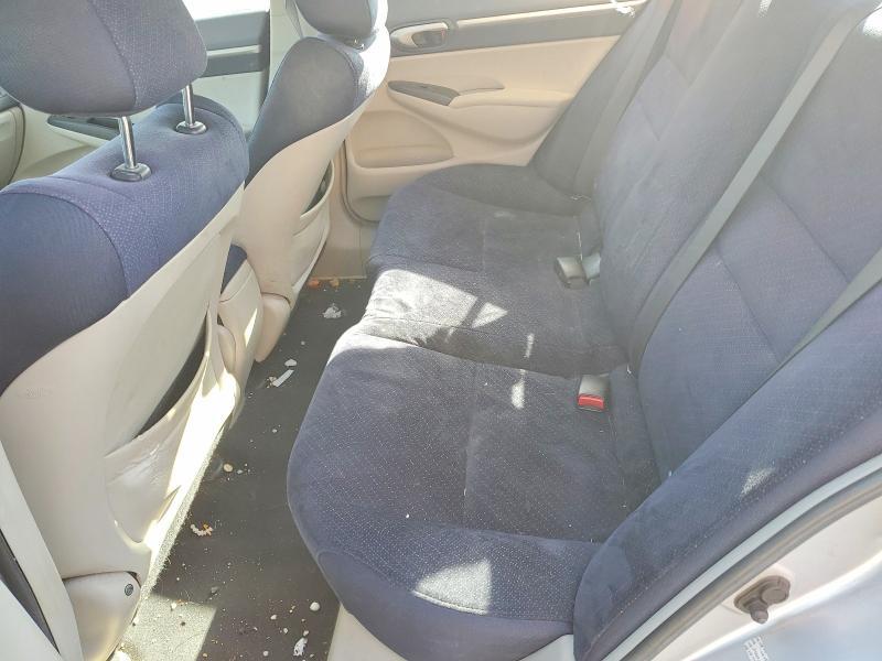 2008 Honda Civic Hybrid