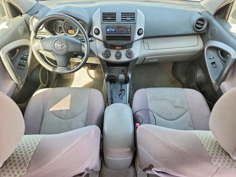 2007 Toyota Rav4 Base